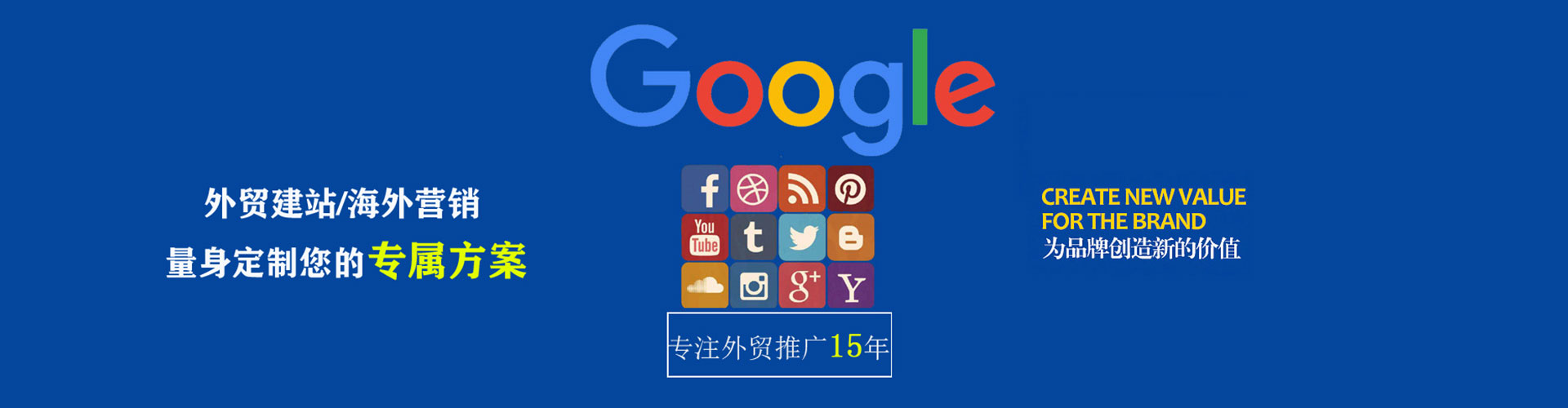 武宁百度推广优化